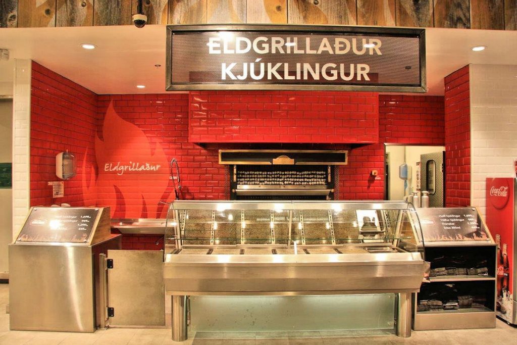 Hagkaup | Reykjavik | Island