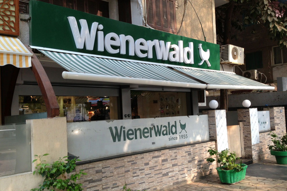 Wienerwald | Kairo